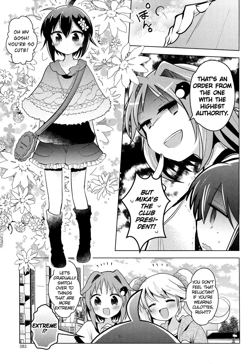 Otasuke Miko Miko-chan Chapter 7 14